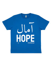 Load image into Gallery viewer, Hope - White Print - Youth Tees - Available in 3 colours
