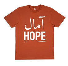 Load image into Gallery viewer, Hope - White Print - Adult Tee - Available in 3 Tee Colours
