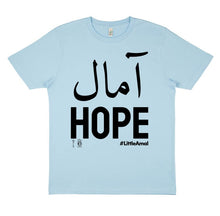 Load image into Gallery viewer, Hope - Black Print - Adult Tee - Available in 5 Tee Colours
