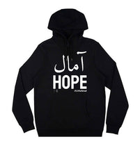Load image into Gallery viewer, Hope - White Print - Youth Black Hoody
