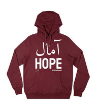 Load image into Gallery viewer, Hope - White Print - Adult Hoody - 3 Different Colours
