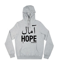 Load image into Gallery viewer, Hope - Black Print - Adult Hoody - Available in 4 Colours

