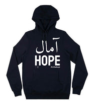 Load image into Gallery viewer, Hope - White Print - Adult Hoody - 3 Different Colours
