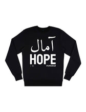 Load image into Gallery viewer, Hope - White print - Adult sweatshirt - available in 3 colours
