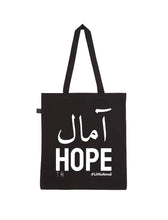 Load image into Gallery viewer, Hope Tote Bag in 3 colours
