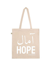 Load image into Gallery viewer, Hope Tote Bag in 3 colours
