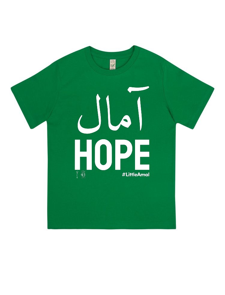 Hope - White Print - Youth Tees - Available in 3 colours