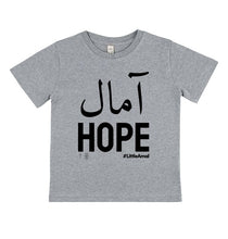Load image into Gallery viewer, Hope - Black Print - Youth Tee - Available in 3 Colours
